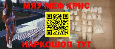 марки nbome Донской