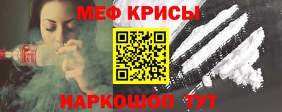 марки nbome Донской