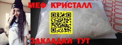 таблы Дубна