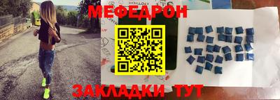 марки nbome Донской