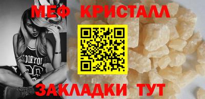таблы Дубна