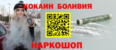 марки nbome Донской