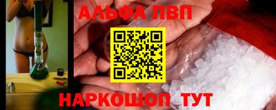 PSILOCYBIN Донецк