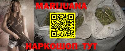 PSILOCYBIN Донецк