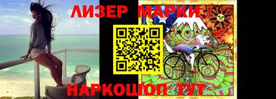 PSILOCYBIN Донецк