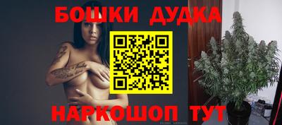 таблы Дубна