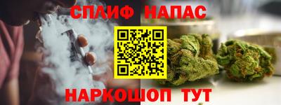 PSILOCYBIN Донецк