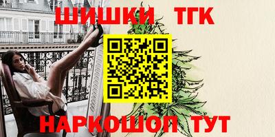 PSILOCYBIN Донецк