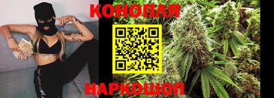 PSILOCYBIN Донецк