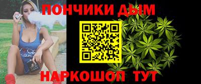 таблы Дубна