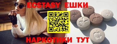 марки nbome Донской