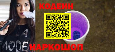 таблы Дубна