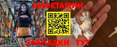 таблы Дубна