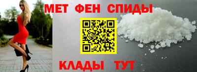 марки nbome Донской