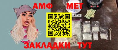 PSILOCYBIN Донецк