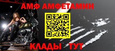 таблы Дубна
