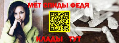 таблы Дубна