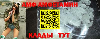 марки nbome Донской