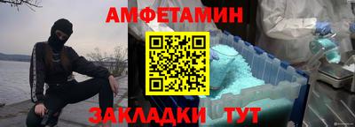 таблы Дубна