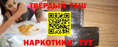 таблы Дубна