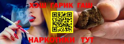 марки nbome Донской