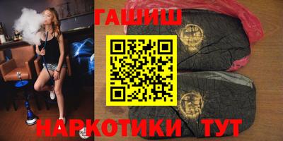 марки nbome Донской
