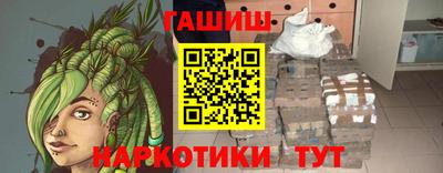 PSILOCYBIN Донецк