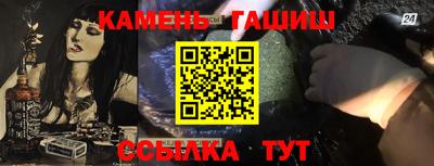 таблы Дубна