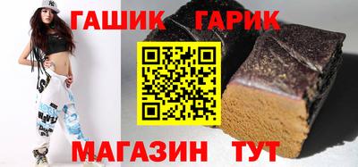 PSILOCYBIN Донецк
