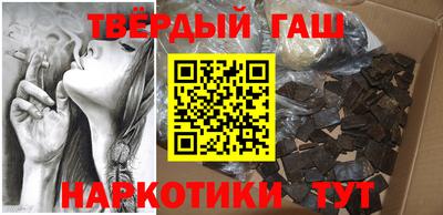 PSILOCYBIN Донецк