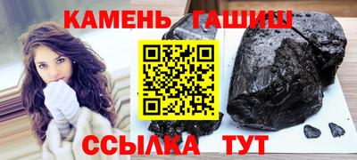 марки nbome Донской