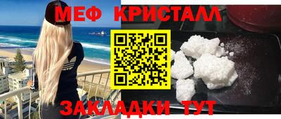 таблы Дубна