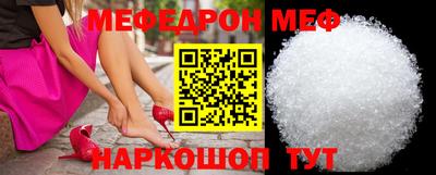 PSILOCYBIN Донецк